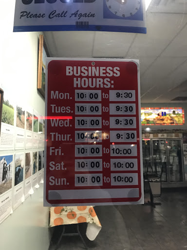 Ice Cream Shop «Manning Farm Dairy», reviews and photos, 702 North Blakely Street, Dunmore, PA 18512, USA