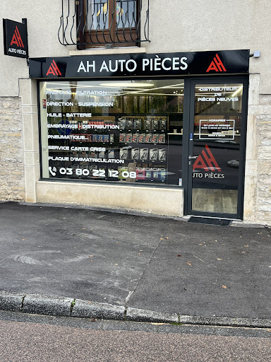 Photo 3 - BPA - BEAUNE PIECE AUTOMOBILE - PIECES NEUVES