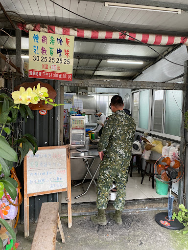 岡山張家烙餅 的照片