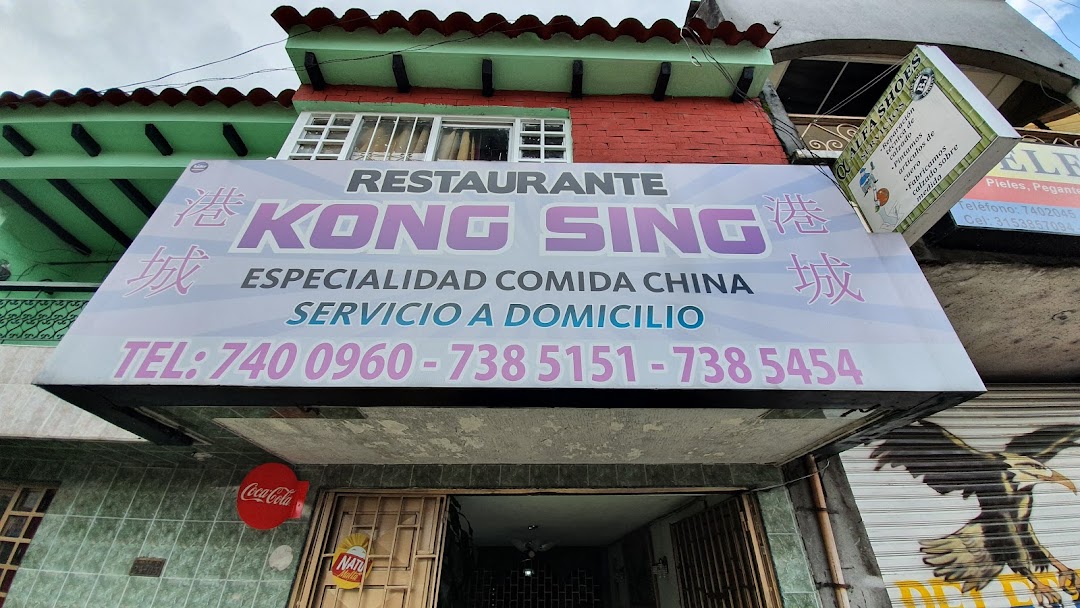 Nuevo Kong Sing