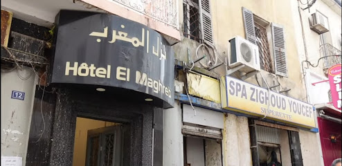 Hotel El Maghreb photo