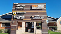 감철우한의원 Korea Acupuncture Gam - Photo 2 - Car repair in Carrollton, TX, Plano