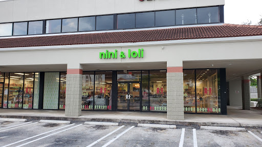 Baby Store «Nini & Loli», reviews and photos, 20335 Biscayne Blvd, Aventura, FL 33180, USA