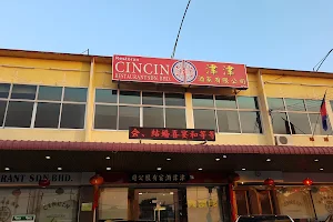 Cincin Restaurant Sdn Bhd image