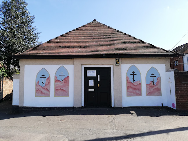St Anne's Orthodox Christian parish - Northampton