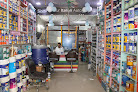 Sahib Paint   Multi Brand Paint Shop, Deal In Sirca/,mrf/nippon/dulux /berger/astra