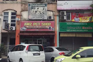 Amz pet shop image