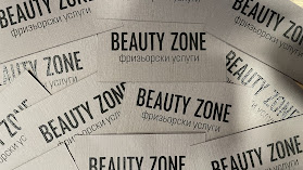 Beauty zone - Gabrovo