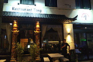 Restaurant Tong image