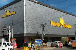 Variety Centre image