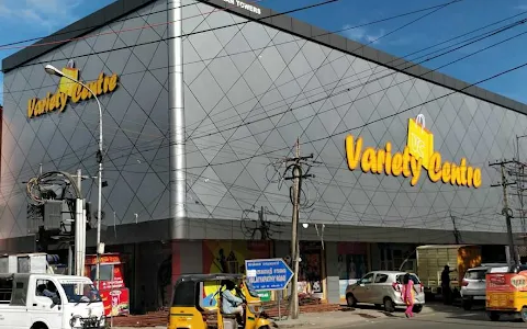 Variety Centre image
