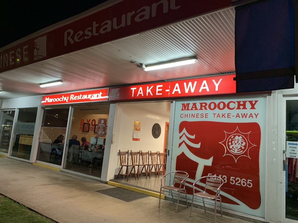 Maroochy chinese takeaway & restaurant 4558