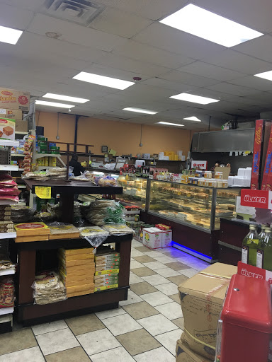 Grocery Store «International Food Market», reviews and photos, 376 Jefferson Rd, Rochester, NY 14623, USA