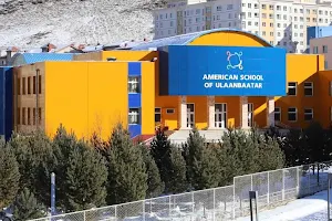 American School of Ulaanbaatar image