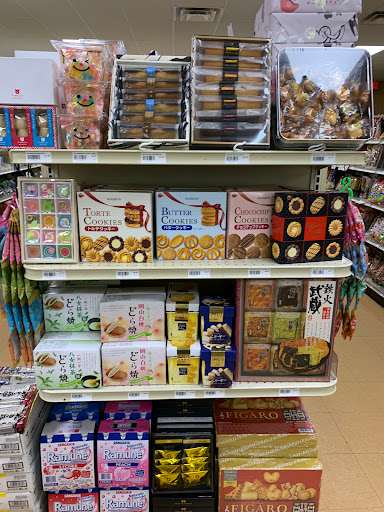 Grocery Store «Nippon Daido», reviews and photos, 11146 Westheimer Rd, Houston, TX 77042, USA