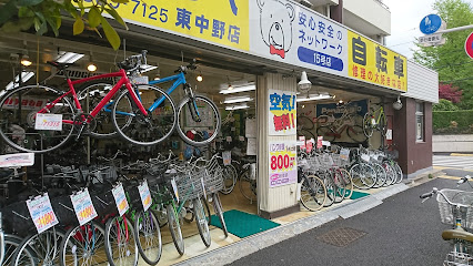 サイクルステーションワタナベ 東中野店