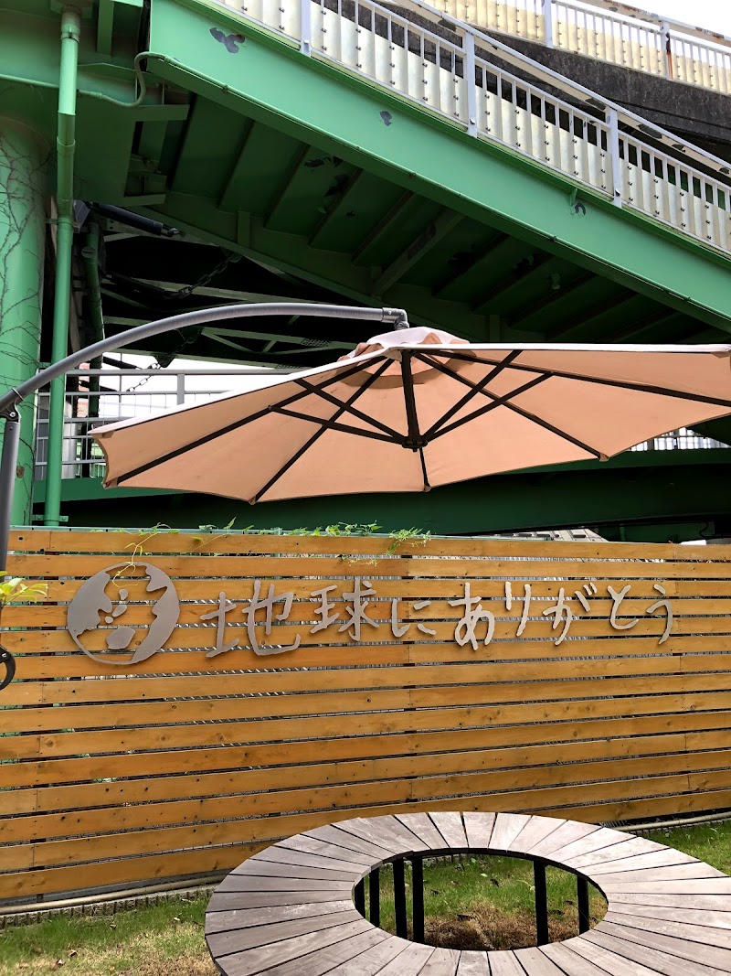 三洋商事㈱ 東京リサイクルセンター