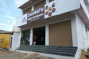 Daawath Complete Family Restaurant image