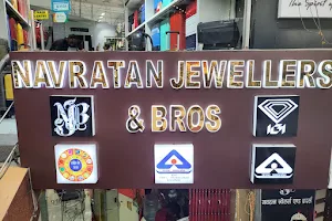 Navratan Jewellers and Brothers - Best Diamond/Gold/Silver/Platinum/Kundan Polki & Rashi Ratna Jewellery in Patna image