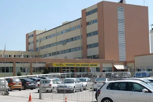 General Hospital of Komotini "Sismanogleio" image