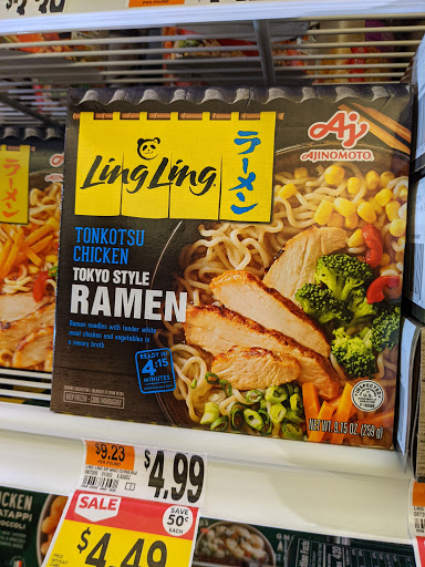 Supermarket «Stop & Shop», reviews and photos, 3750 Hempstead Turnpike, Levittown, NY 11756, USA