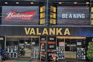 Valanka Shopping Mall image