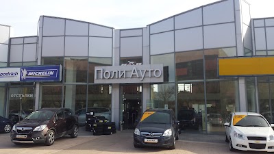 Photos of Poli-Auto