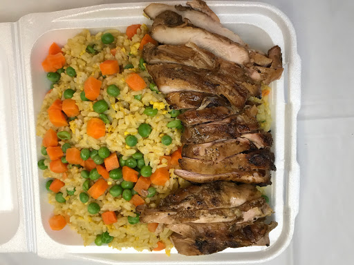 Teriyaki King Inc image