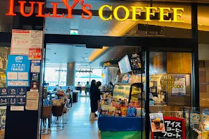 Tully's Coffee image