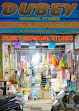 Dubey General Stores