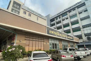 Phichit Provincial Hospital image