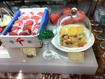 THE TOKYO FRUITS