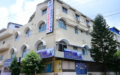 Lions Club Of Ranchi East Niramaya Hospital image