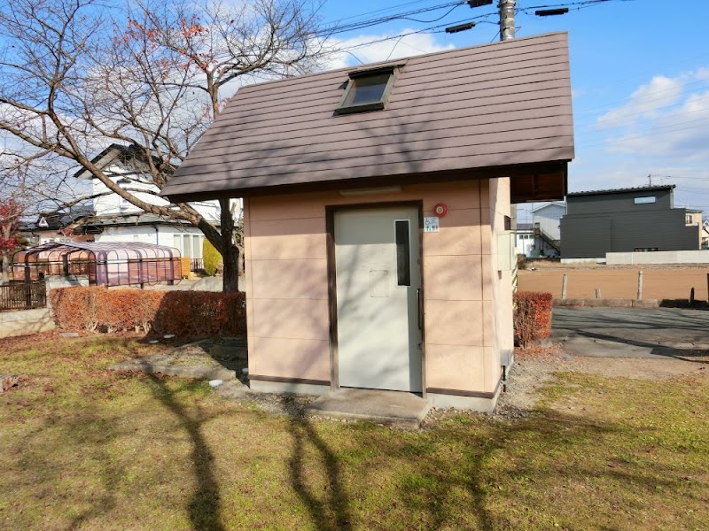 桜台西公園 トイレ