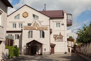 Готель «Прага» image