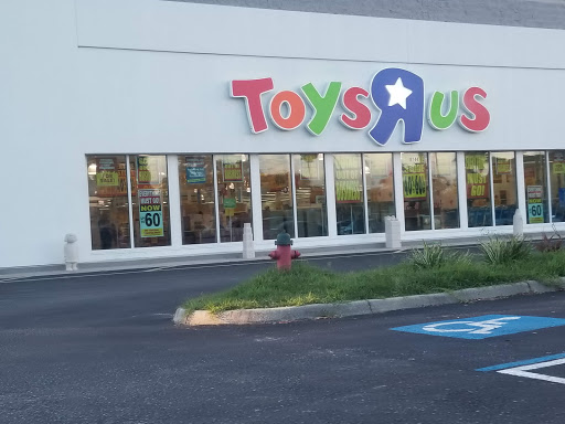 Toy Store «Toys