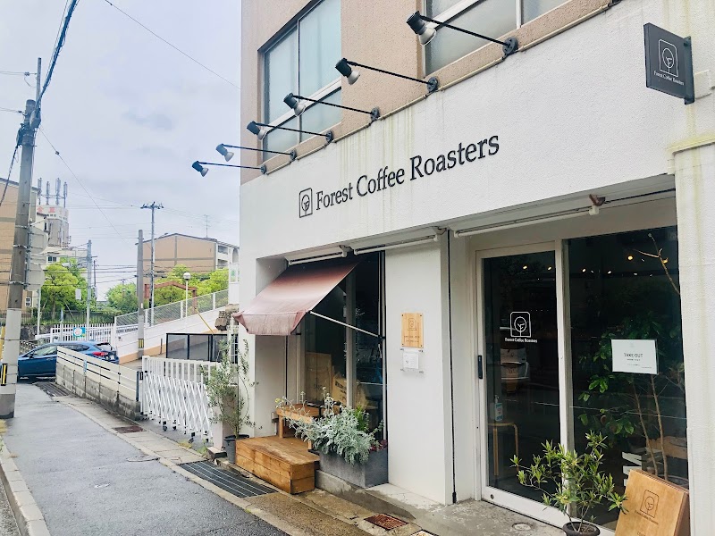 Forest Coffee Roasters