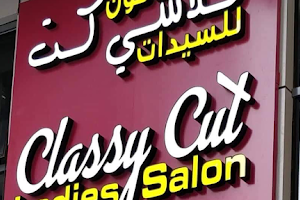 Classy Cut Ladies Salon image