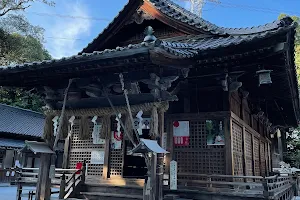 Otomi Shrine image