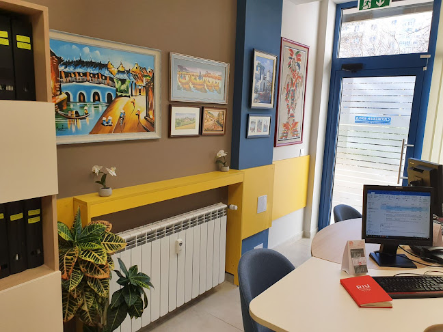 Бояна-МГ ЕООД - София