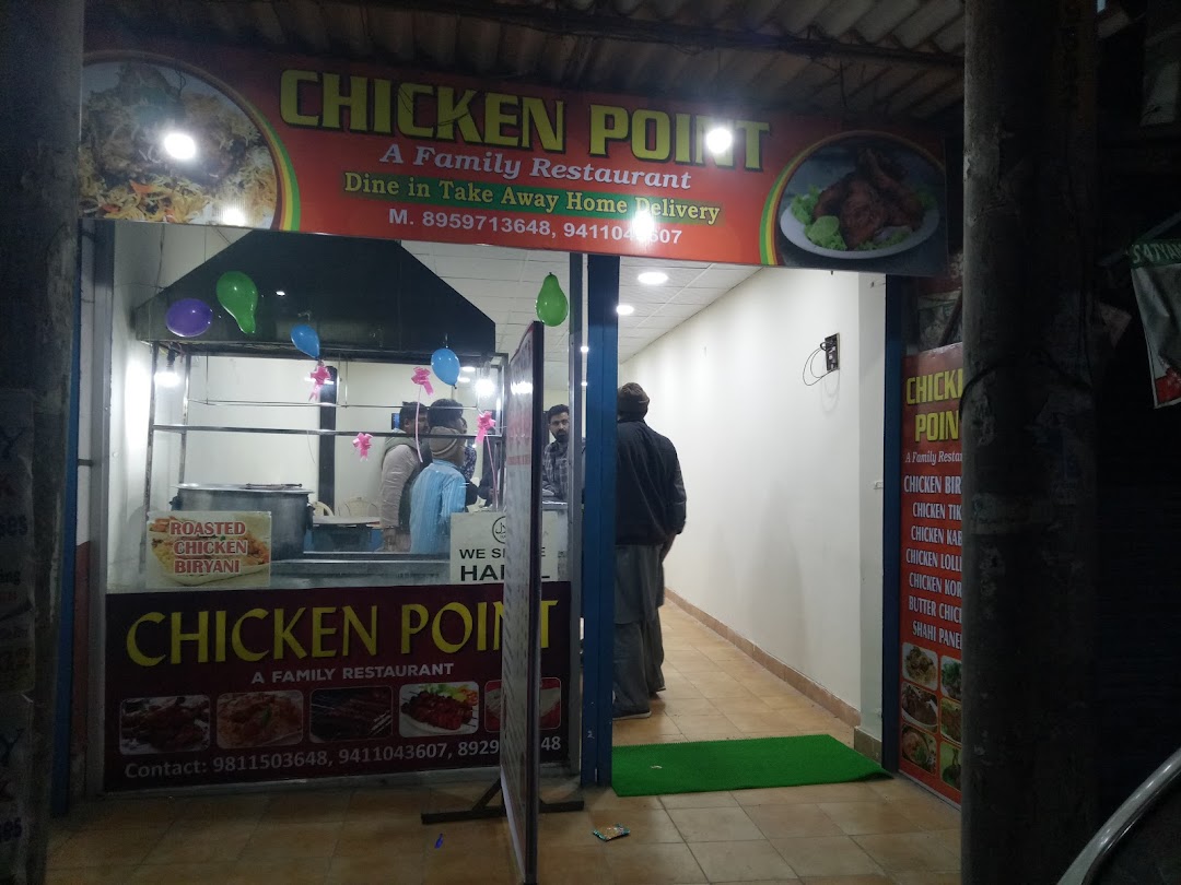 Chicken Point Restaurant