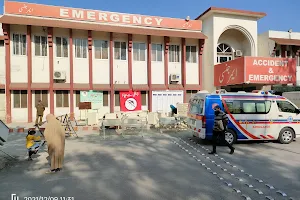 Benazir Bhutto Hospital image
