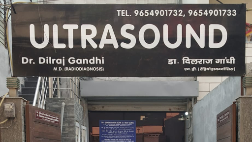 Dr Dilraj Gandhi Ultrasound Clinic