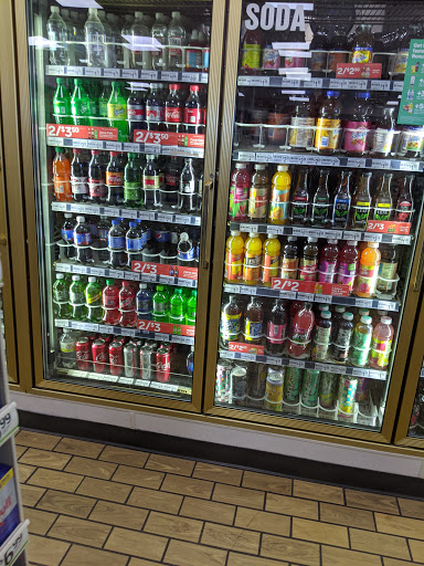 Convenience Store «7-Eleven», reviews and photos, 2725 NY-112, Medford, NY 11763, USA