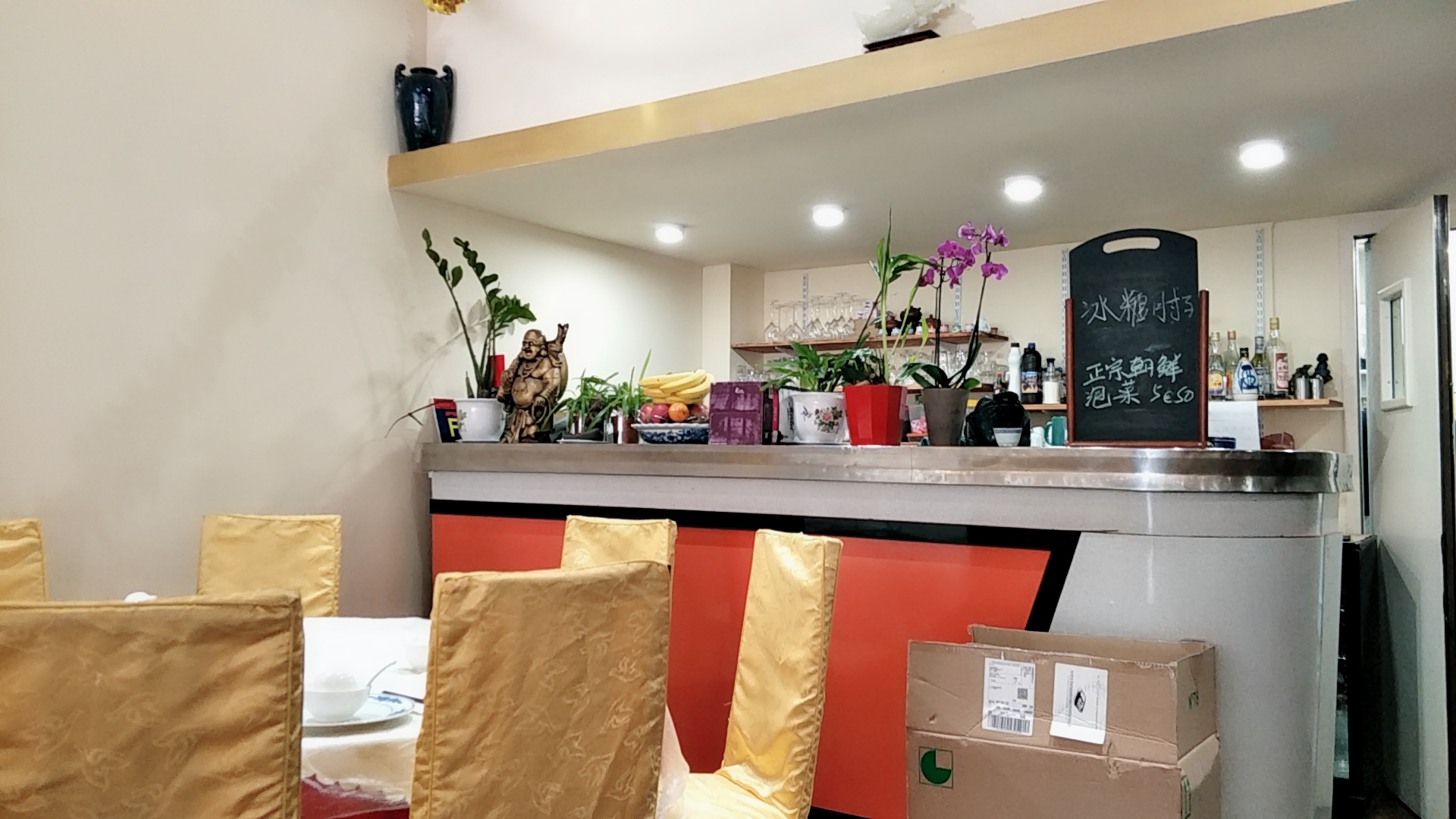 Photo n° 2 de l'avis de William. fait le 20/04/2018 à 11:24