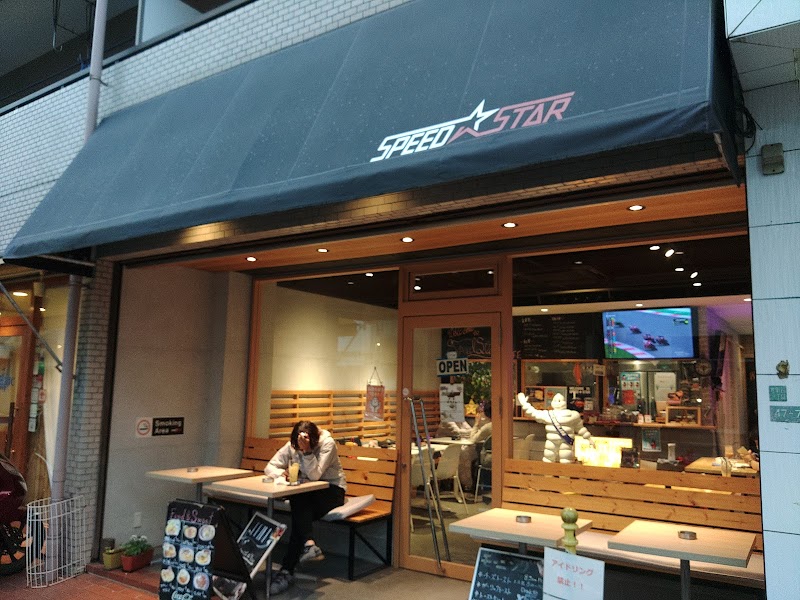 Speed Star Cafe
