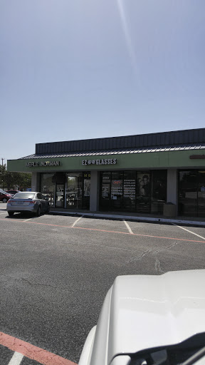 Optician «EZ Eye Glass Repair», reviews and photos, 2953 W 15th St, Plano, TX 75075, USA