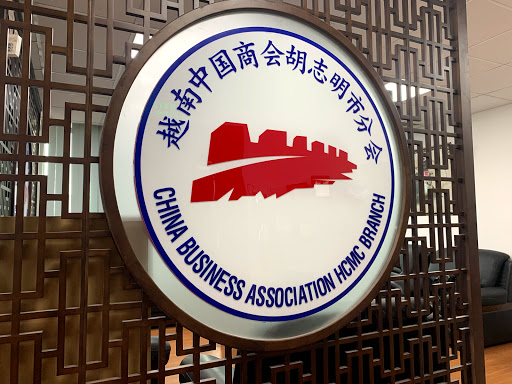 China Business Association HCMC Branch, Vietnam