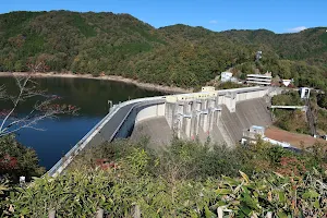 Haji Dam image