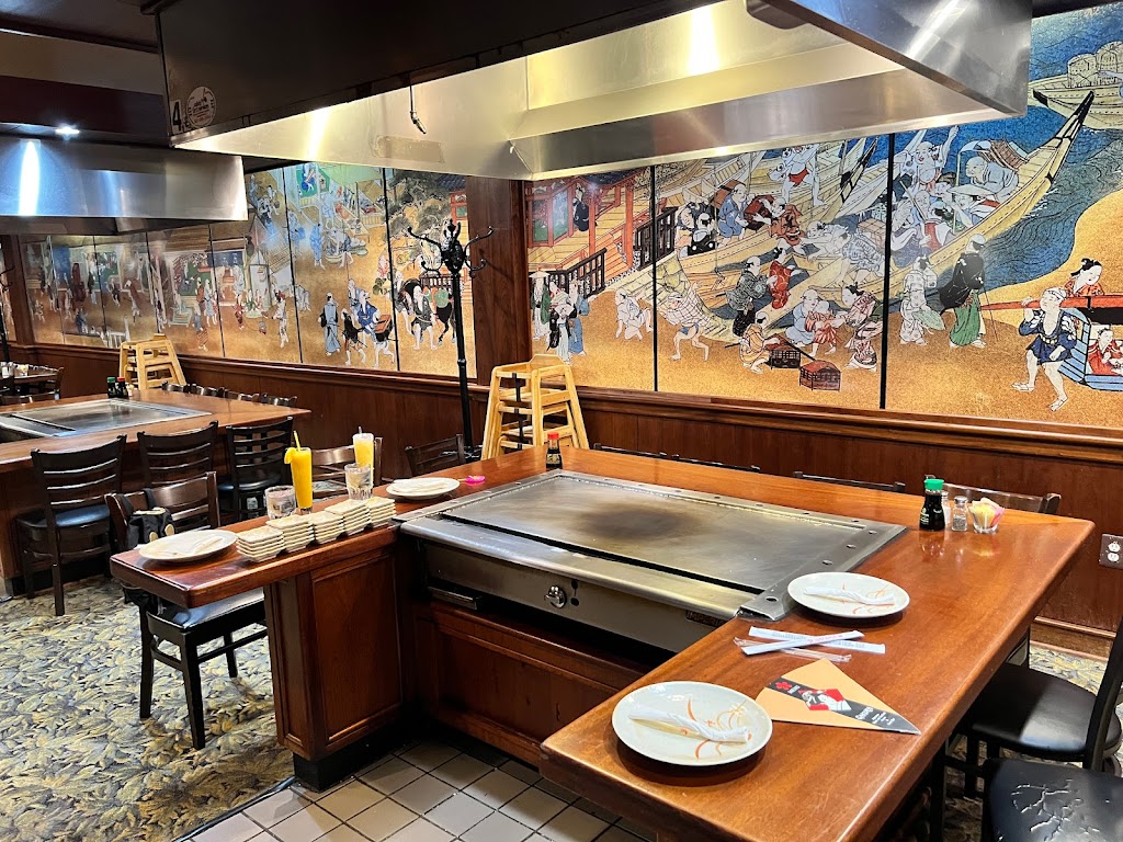 Sakura Japanese Steak, Seafood House & Sushi Bar 22182